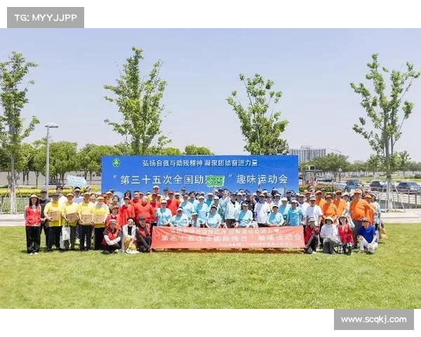 成都首支盲人棒球队成立 发声器辅助击球探索残健融合新模式