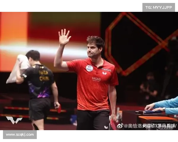德国杯乒乓球赛邱党领衔杜塞多夫迎战奥恰洛夫缺席的奥森豪森